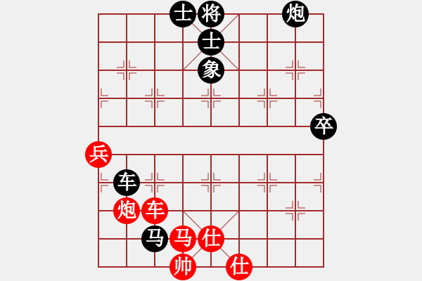 象棋棋譜圖片：十仔吳(9段)-負(fù)-天無決(7段) - 步數(shù)：110 