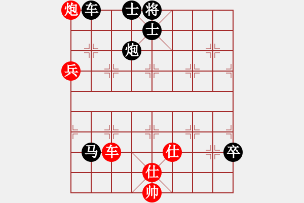 象棋棋譜圖片：十仔吳(9段)-負(fù)-天無決(7段) - 步數(shù)：140 