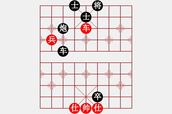 象棋棋譜圖片：十仔吳(9段)-負(fù)-天無決(7段) - 步數(shù)：160 