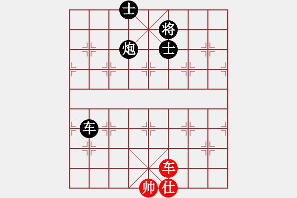 象棋棋譜圖片：十仔吳(9段)-負(fù)-天無決(7段) - 步數(shù)：191 