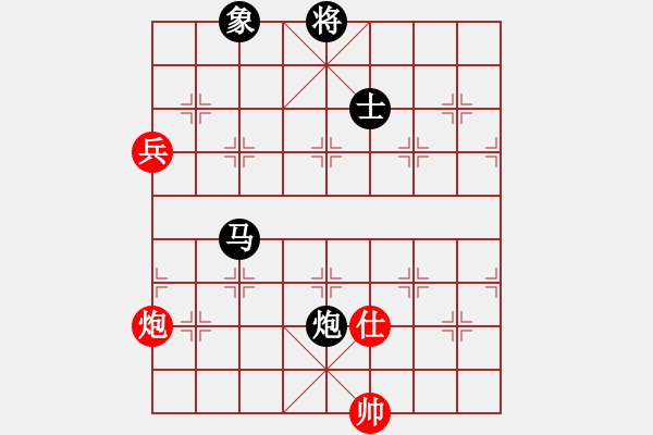 象棋棋譜圖片：午夜狂奔紅負(fù)小雙慢刀〖仙人指路轉(zhuǎn)左中炮對(duì)卒底炮轉(zhuǎn)順炮〗｛注｝ - 步數(shù)：170 