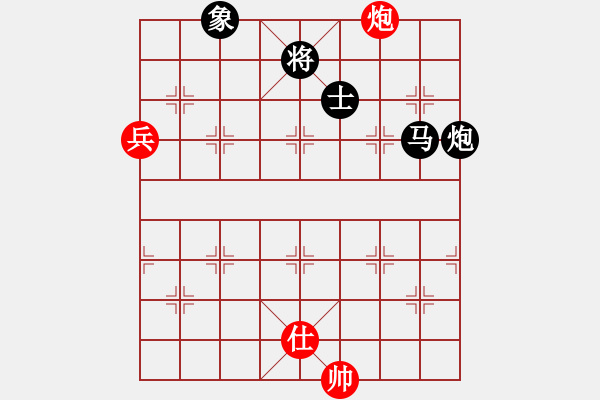 象棋棋譜圖片：午夜狂奔紅負(fù)小雙慢刀〖仙人指路轉(zhuǎn)左中炮對(duì)卒底炮轉(zhuǎn)順炮〗｛注｝ - 步數(shù)：190 