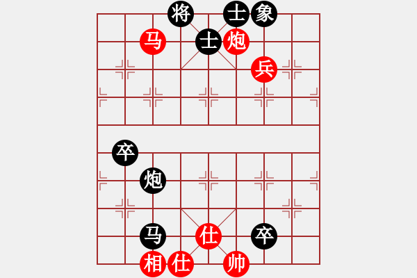 象棋棋譜圖片：fsyubo(4段)-負-saigon(6段) - 步數(shù)：100 