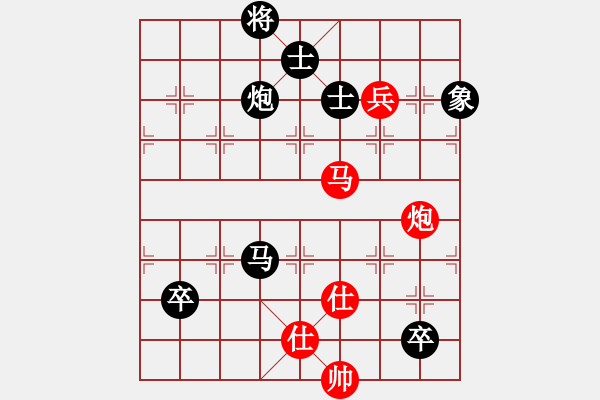 象棋棋譜圖片：fsyubo(4段)-負-saigon(6段) - 步數(shù)：120 