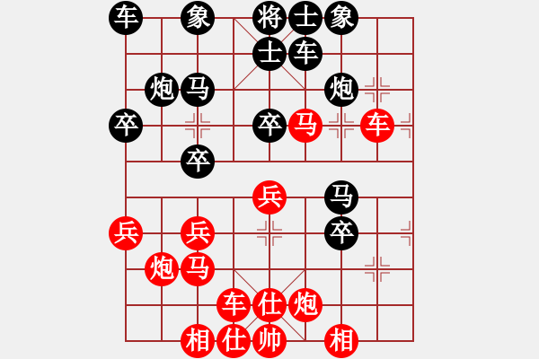 象棋棋譜圖片：fsyubo(4段)-負-saigon(6段) - 步數(shù)：40 