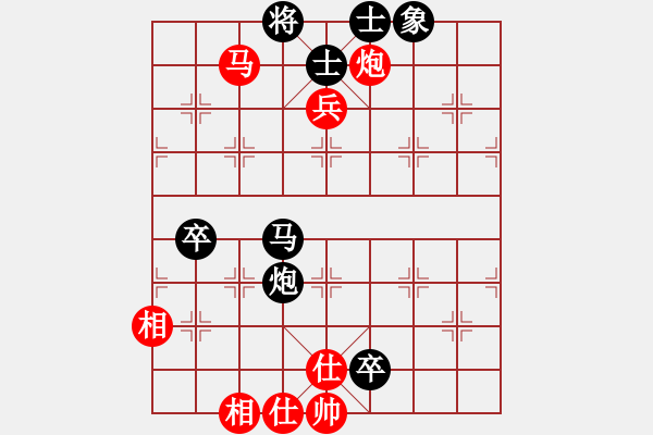 象棋棋譜圖片：fsyubo(4段)-負-saigon(6段) - 步數(shù)：90 