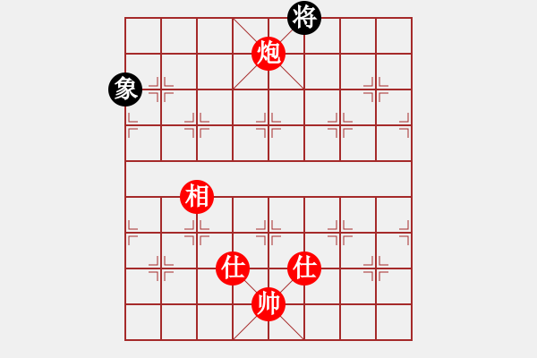 象棋棋譜圖片：炮單缺相巧勝單士象 - 步數(shù)：7 