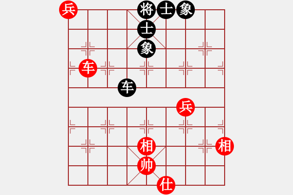 象棋棋譜圖片：仙山學(xué)道(7段)-和-煙臺路邊棋(6段) - 步數(shù)：180 