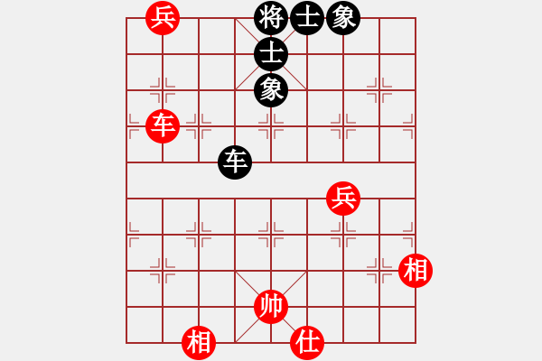 象棋棋譜圖片：仙山學(xué)道(7段)-和-煙臺路邊棋(6段) - 步數(shù)：184 