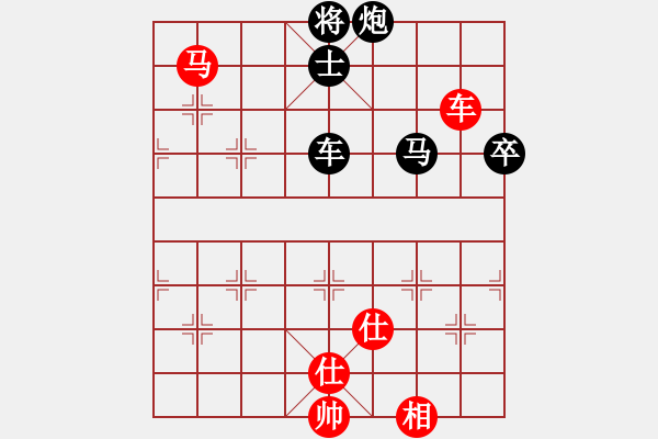 象棋棋譜圖片：鄭州高手(9級)-負(fù)-lvliang(1段) - 步數(shù)：100 