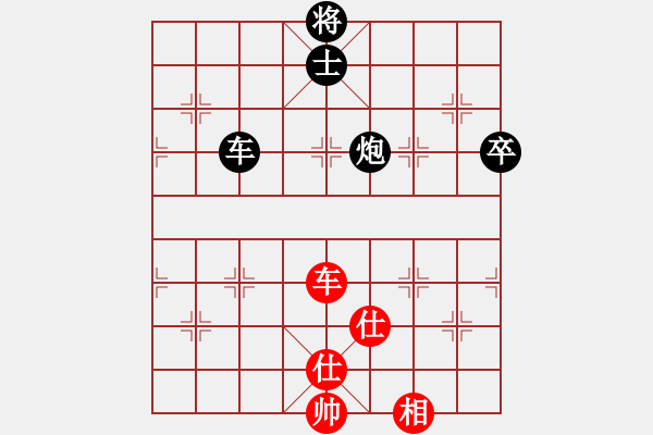 象棋棋譜圖片：鄭州高手(9級)-負(fù)-lvliang(1段) - 步數(shù)：110 