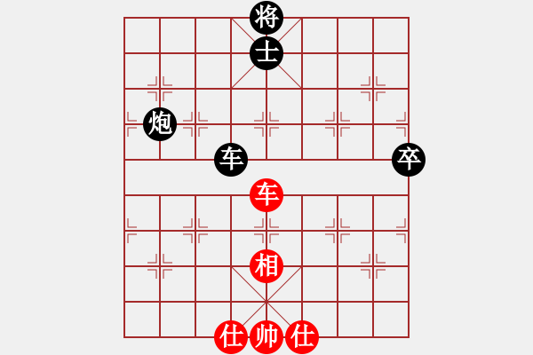 象棋棋譜圖片：鄭州高手(9級)-負(fù)-lvliang(1段) - 步數(shù)：120 