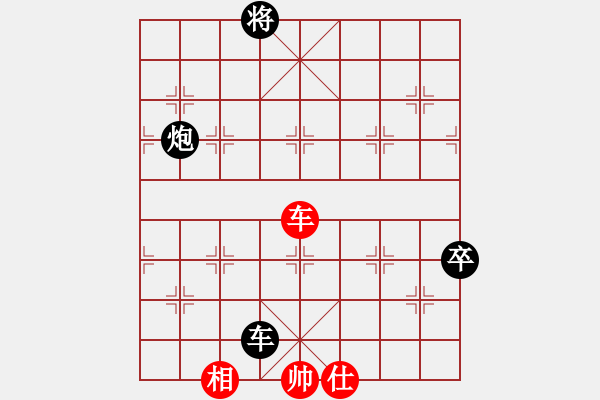 象棋棋譜圖片：鄭州高手(9級)-負(fù)-lvliang(1段) - 步數(shù)：130 