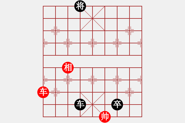 象棋棋譜圖片：鄭州高手(9級)-負(fù)-lvliang(1段) - 步數(shù)：144 