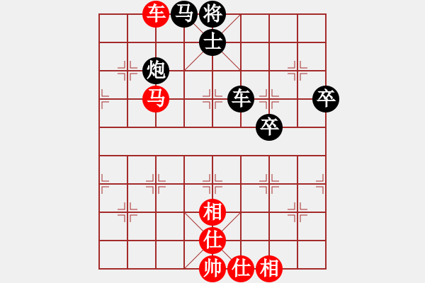 象棋棋譜圖片：鄭州高手(9級)-負(fù)-lvliang(1段) - 步數(shù)：60 