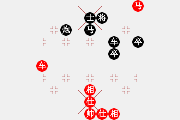 象棋棋譜圖片：鄭州高手(9級)-負(fù)-lvliang(1段) - 步數(shù)：70 