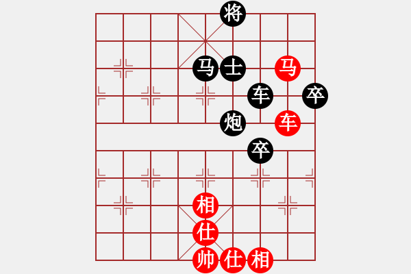 象棋棋譜圖片：鄭州高手(9級)-負(fù)-lvliang(1段) - 步數(shù)：80 