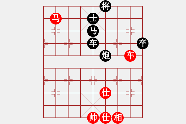 象棋棋譜圖片：鄭州高手(9級)-負(fù)-lvliang(1段) - 步數(shù)：90 