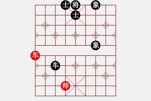 象棋棋譜圖片：打擂代理(無(wú)上)-和-不平(月將) - 步數(shù)：100 