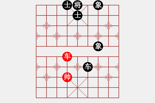 象棋棋譜圖片：打擂代理(無(wú)上)-和-不平(月將) - 步數(shù)：103 