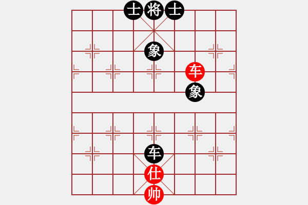 象棋棋譜圖片：打擂代理(無(wú)上)-和-不平(月將) - 步數(shù)：80 