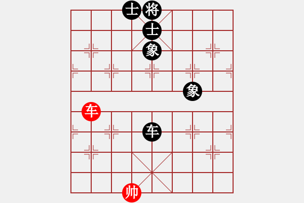 象棋棋譜圖片：打擂代理(無(wú)上)-和-不平(月將) - 步數(shù)：90 