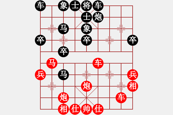 象棋棋譜圖片：1511191707_燃燒-HM_NOTE_1LTETD[1].pgn - 步數(shù)：40 