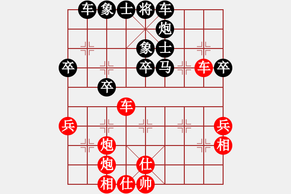 象棋棋譜圖片：1511191707_燃燒-HM_NOTE_1LTETD[1].pgn - 步數(shù)：50 