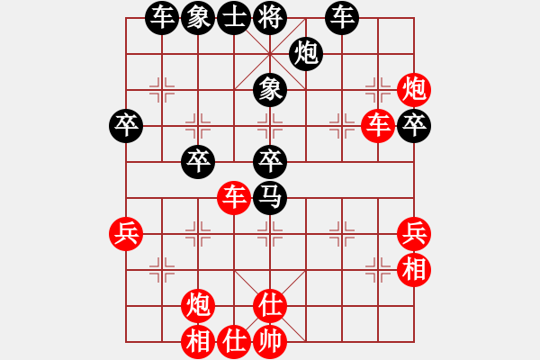 象棋棋譜圖片：1511191707_燃燒-HM_NOTE_1LTETD[1].pgn - 步數(shù)：60 