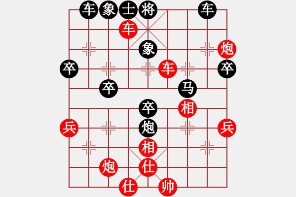 象棋棋譜圖片：1511191707_燃燒-HM_NOTE_1LTETD[1].pgn - 步數(shù)：70 