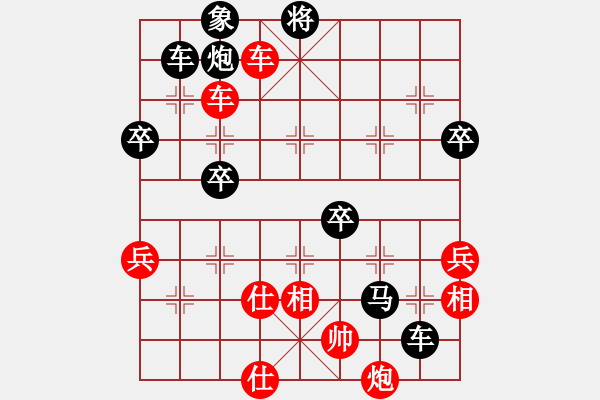 象棋棋譜圖片：1511191707_燃燒-HM_NOTE_1LTETD[1].pgn - 步數(shù)：98 