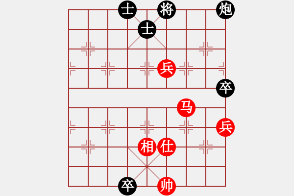 象棋棋譜圖片：騎白馬的青蛙[452406971] -VS- 乒乓[747292641] - 步數(shù)：110 