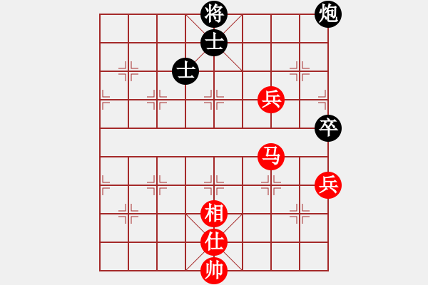 象棋棋譜圖片：騎白馬的青蛙[452406971] -VS- 乒乓[747292641] - 步數(shù)：120 