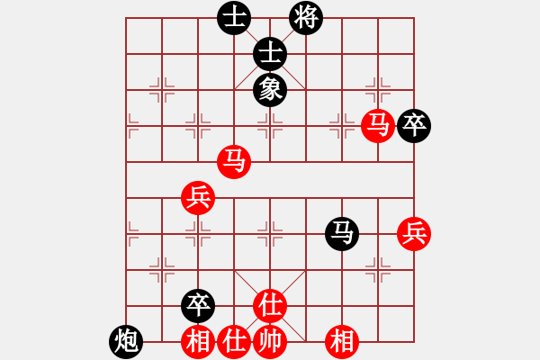 象棋棋譜圖片：騎白馬的青蛙[452406971] -VS- 乒乓[747292641] - 步數(shù)：60 