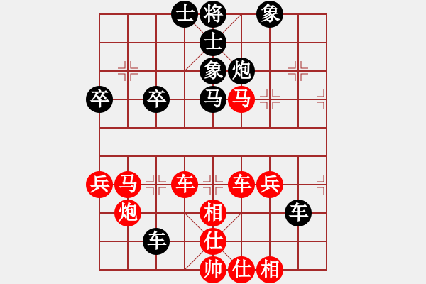 象棋棋譜圖片：老李的風情(3段)-勝-mengliang(4段) - 步數(shù)：50 