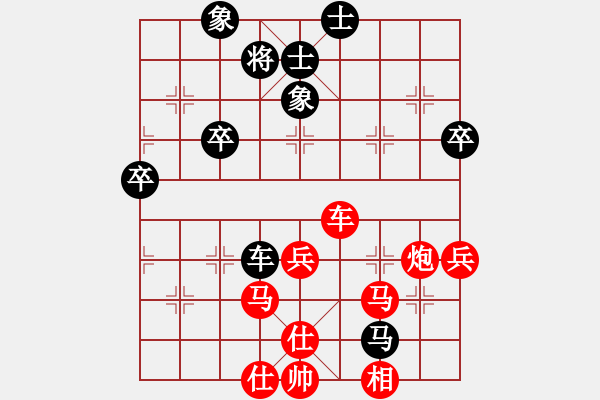 象棋棋譜圖片：加州大兄[紅] -VS- 棋樂無窮[黑] - 步數(shù)：60 