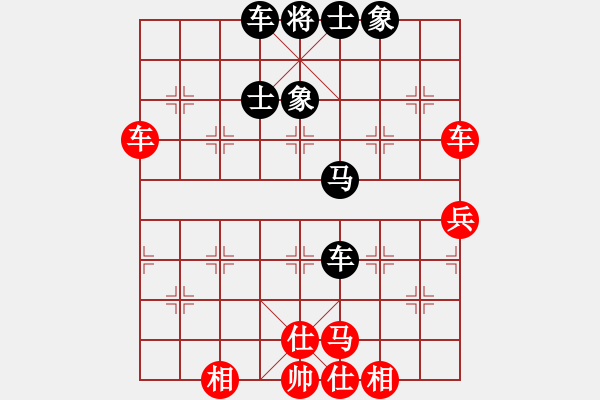 象棋棋譜圖片：風(fēng)火小雷神(5段)-和-梁山小李廣(3段) - 步數(shù)：60 