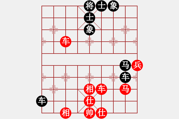 象棋棋譜圖片：風(fēng)火小雷神(5段)-和-梁山小李廣(3段) - 步數(shù)：70 