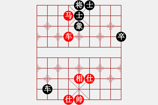 象棋棋譜圖片：3025局 --旋風(fēng)九專雙核 紅先和 小蟲引擎25層 - 步數(shù)：100 