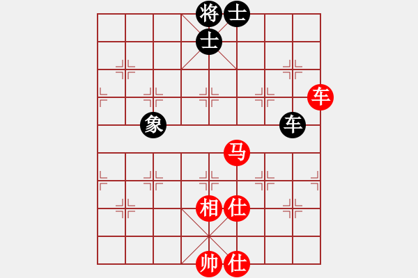 象棋棋譜圖片：3025局 --旋風(fēng)九專雙核 紅先和 小蟲引擎25層 - 步數(shù)：110 