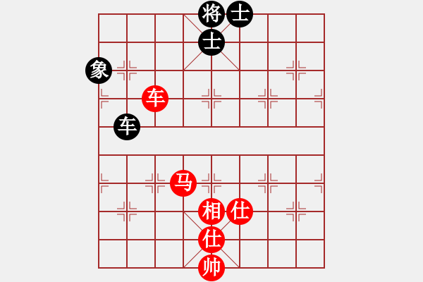 象棋棋譜圖片：3025局 --旋風(fēng)九專雙核 紅先和 小蟲引擎25層 - 步數(shù)：120 