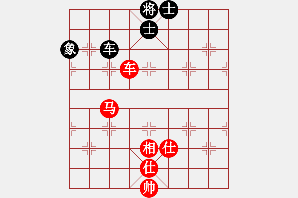 象棋棋譜圖片：3025局 --旋風(fēng)九專雙核 紅先和 小蟲引擎25層 - 步數(shù)：130 