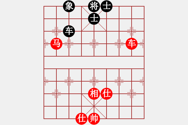 象棋棋譜圖片：3025局 --旋風(fēng)九專雙核 紅先和 小蟲引擎25層 - 步數(shù)：140 