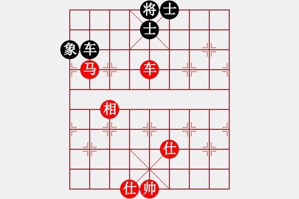 象棋棋譜圖片：3025局 --旋風(fēng)九專雙核 紅先和 小蟲引擎25層 - 步數(shù)：150 