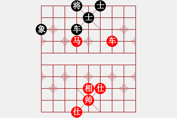 象棋棋譜圖片：3025局 --旋風(fēng)九專雙核 紅先和 小蟲引擎25層 - 步數(shù)：160 