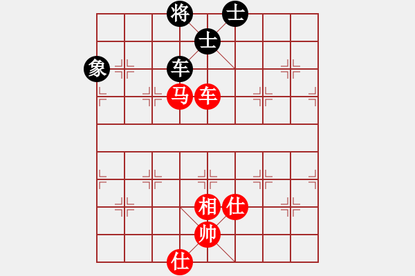 象棋棋譜圖片：3025局 --旋風(fēng)九專雙核 紅先和 小蟲引擎25層 - 步數(shù)：170 