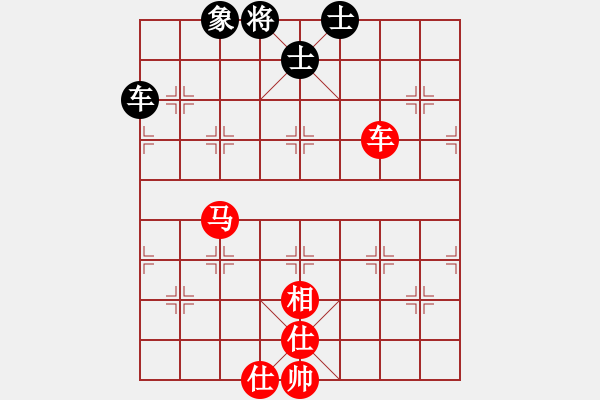 象棋棋譜圖片：3025局 --旋風(fēng)九專雙核 紅先和 小蟲引擎25層 - 步數(shù)：180 