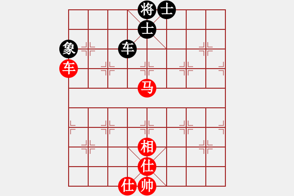 象棋棋譜圖片：3025局 --旋風(fēng)九專雙核 紅先和 小蟲引擎25層 - 步數(shù)：190 