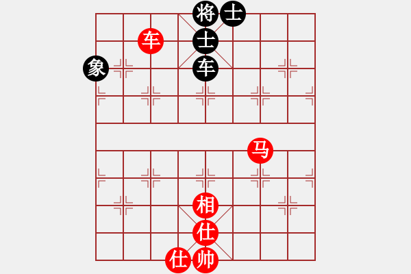 象棋棋譜圖片：3025局 --旋風(fēng)九專雙核 紅先和 小蟲引擎25層 - 步數(shù)：200 