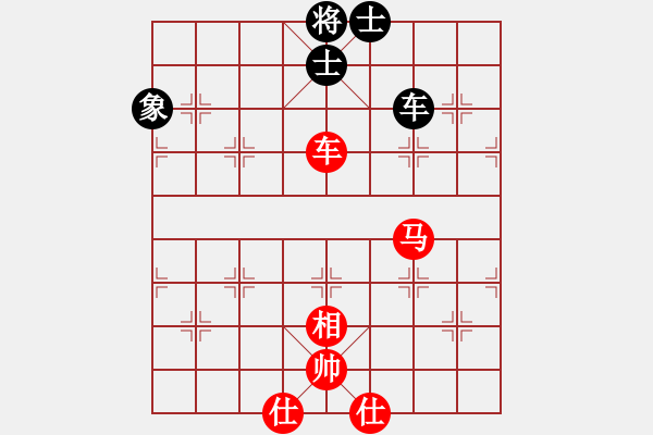 象棋棋譜圖片：3025局 --旋風(fēng)九專雙核 紅先和 小蟲引擎25層 - 步數(shù)：210 